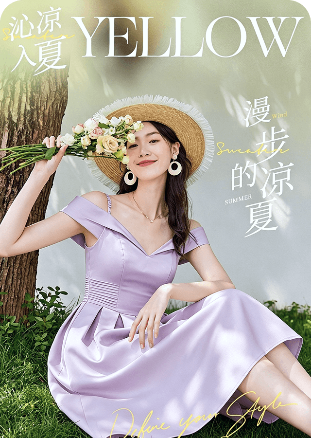 生成结果2